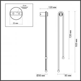 Настенный светильник Odeon Light MEMFI 6633/18WL  - 3 купить